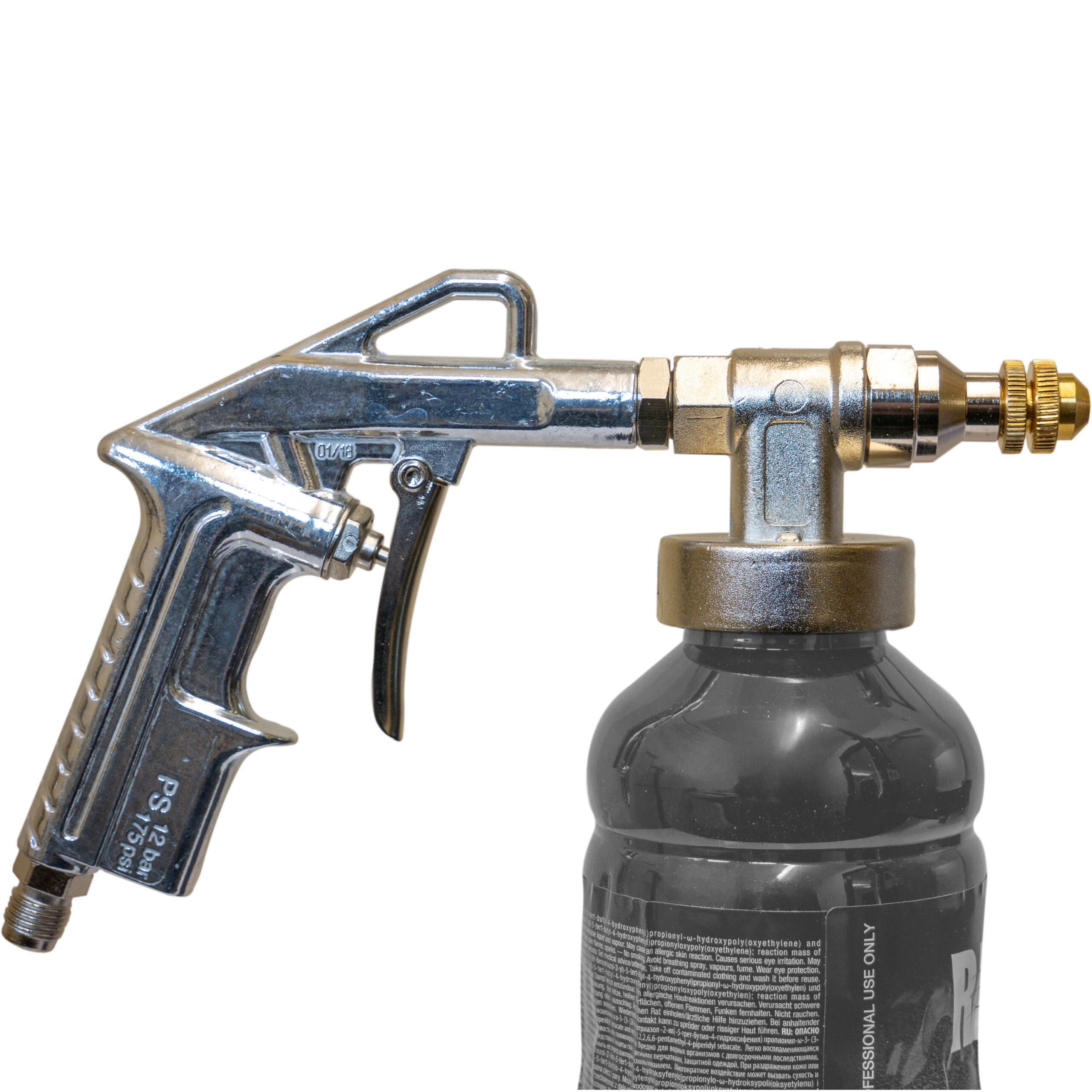 Premium Adjustable Tip Undercoating, Texture, Bed Liner Spray Gun